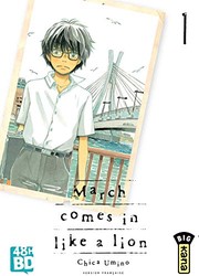 Cover of March Comes in Like a Lion