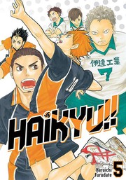 Cover of Haikyu!!