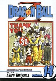Cover of Dragon Ball