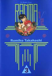 Cover of Ranma 1/2
