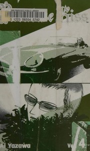 Cover of Paradise Kiss
