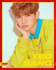 Cover of Crush