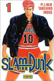 Cover of Slam Dunk